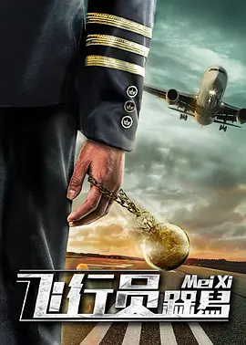 奶水av